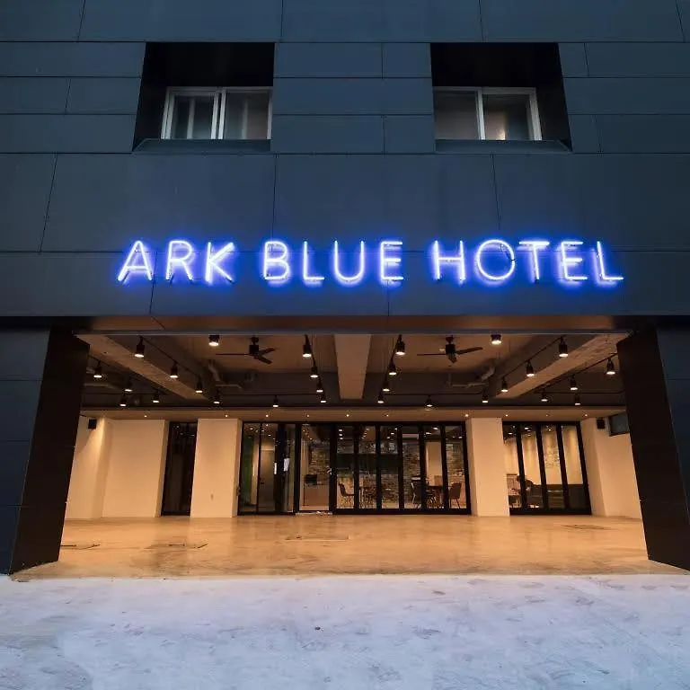 Ark Blue Hotel Busan Motel