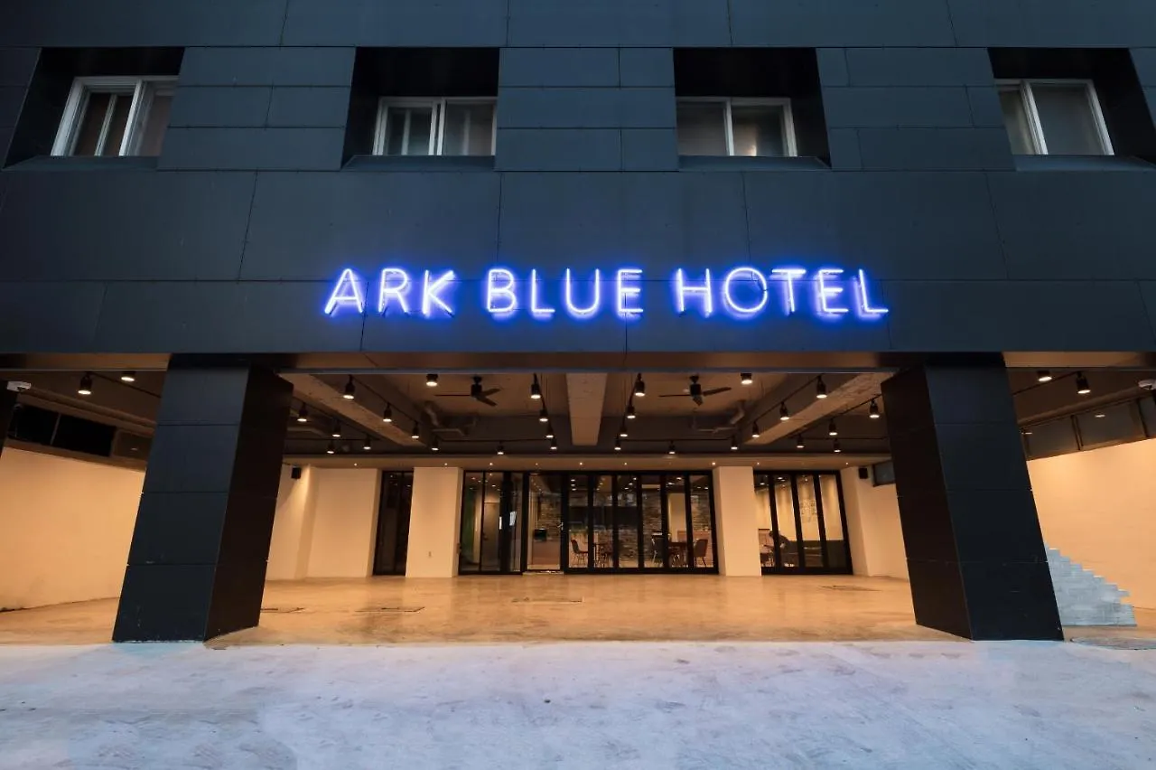 Ark Blue Hotel Busan