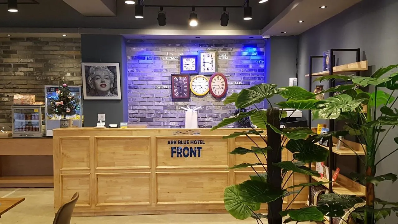 Ark Blue Hotel Busan South Korea