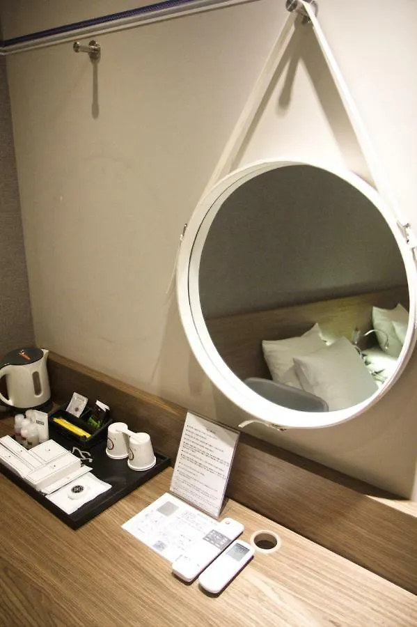 Ark Blue Hotel Busan 2*,