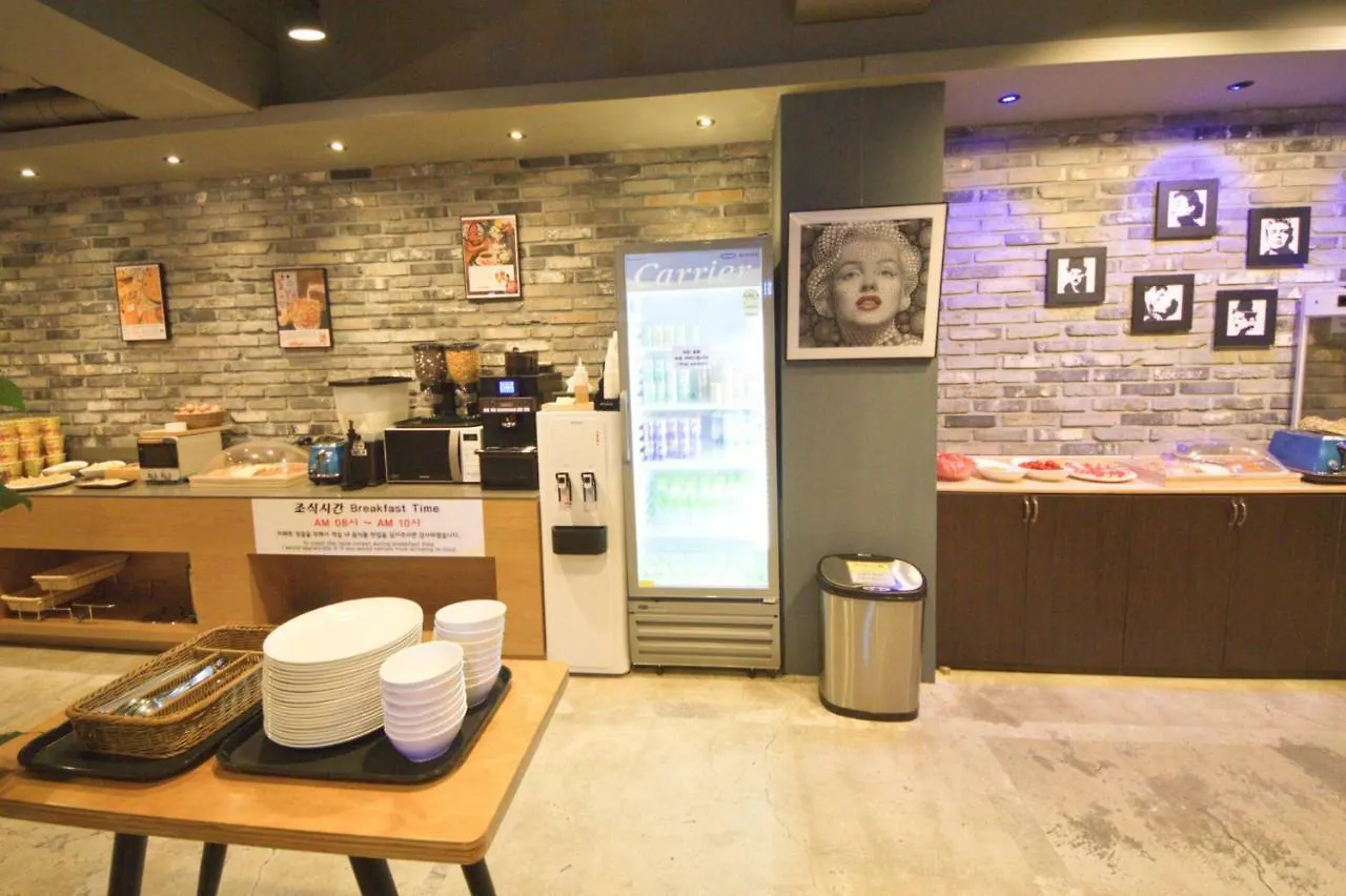 Ark Blue Hotel Busan Motel