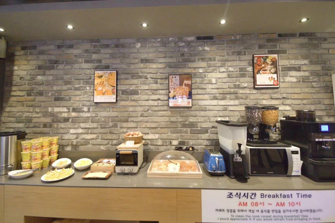 Ark Blue Hotel Busan Motel